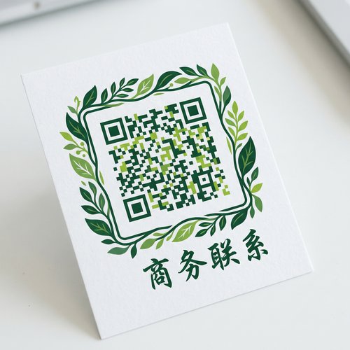 黄色仓库商务二维码